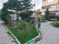 3-комнатная квартира · 86 м² · 14/15 этаж, мкр Орбита-3, Щепкина 35 за 65 млн ₸ в Алматы, Бостандыкский р-н — фото 2