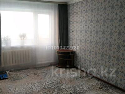 2-комнатная квартира · 45 м² · 2/5 этаж, 7 микрорайон 8 за 6.4 млн ₸ в Житикаре