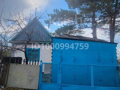 Дача · 1 комната · 20 м² · 8 сот., Спп за 1.3 млн 〒 в Темиртау