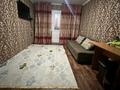 1-комнатная квартира · 30 м² · 4/5 этаж, РЕСПУБЛИКА за 120 000 ₸ в Шымкенте, Аль-Фарабийский р-н — фото 3