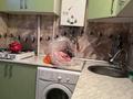 1-комнатная квартира · 30 м² · 4/5 этаж, РЕСПУБЛИКА за 120 000 ₸ в Шымкенте, Аль-Фарабийский р-н — фото 5