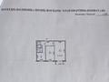 2-бөлмелі пәтер · 45 м² · 4/5 қабат, Абулхаирхана 46, бағасы: 16.5 млн ₸ в Уральске — фото 22