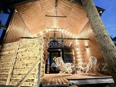Дом · 2 комнаты · 50 м², ДП Кожевник-6 27/1 за 60 000 〒 в Уральске