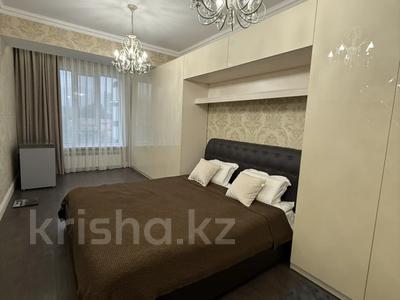 3-комнатная квартира · 92 м² · 5/9 этаж, Гагарина 309 — Левитана за 85 млн 〒 в Алматы, Бостандыкский р-н