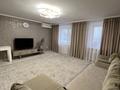 3-бөлмелі пәтер · 94.3 м² · 5/6 қабат, Шайсултана Шаяхметова 88, бағасы: 44.8 млн ₸ в Костанае — фото 13