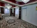 Отдельный дом • 5 комнат • 180 м² • 13 сот., улица Бейбарыса Султана за 38 млн 〒 в Аксае — фото 11
