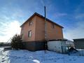 Отдельный дом · 6 комнат · 140 м² · 15 сот., Кенесары 30 за 63 млн ₸ в Жибек Жолы — фото 4