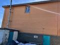 Отдельный дом · 6 комнат · 140 м² · 15 сот., Кенесары 30 за 63 млн ₸ в Жибек Жолы — фото 7