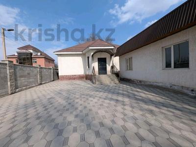 Отдельный дом · 5 комнат · 150 м² · 8 сот., мкр Дархан 35 за 85 млн ₸ в Алматы, Алатауский р-н