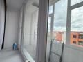 1-комнатная квартира · 41 м², мкр. Алтын орда, алтын орда — Акбобек, Smart bilim за 15.7 млн ₸ в Актобе — фото 7