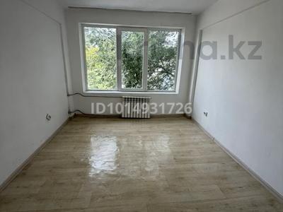 Кеңселер · 13 м², бағасы: 45 000 ₸ в Усть-Каменогорске, Ульбинский