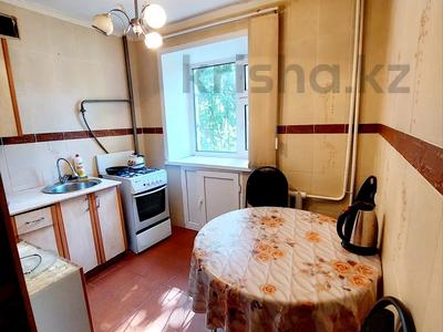 3-комнатная квартира · 70 м² · 2/4 этаж, Маметовой за 18.5 млн 〒 в Уральске