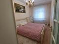 3-бөлмелі пәтер · 64 м² · 5/5 қабат, мкр Аксай-2, бағасы: 37.6 млн ₸ в Алматы, Ауэзовский р-н — фото 7