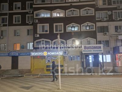 2-комнатная квартира · 48 м² · 2/5 этаж, 1 мкр 23 за 7 млн 〒 в Кульсары