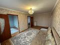 3-бөлмелі пәтер · 46.6 м² · 5/5 қабат, Есет батыра, бағасы: 13 млн ₸ в Актюбинской обл.