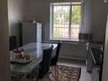 Отдельный дом · 4 комнаты · 172 м² · 8 сот., Жылыбаева 6 за 20.5 млн ₸ в Кордае — фото 8