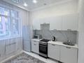 1-комнатная квартира · 38 м² · 2/10 этаж, ул. Бухар жырау 34/2 за 230 000 ₸ в Астане, Есильский р-н — фото 8