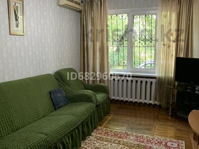 2-комнатная квартира · 44.8 м² · 1/4 этаж, Наурызбай батыра 21/2 — Макатаева за 340 000 ₸ в Алматы, Алмалинский р-н