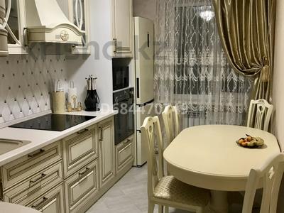 3-комнатная квартира · 62.3 м² · 5/9 этаж, Ломова — Пинта за 35 млн 〒 в Павлодаре