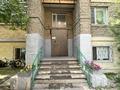 2-бөлмелі пәтер · 72 м² · 3/5 қабат, Рыскулбекова 27/3, бағасы: 26.5 млн ₸ в Астане, Алматы р-н — фото 27