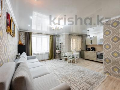 3-комнатная квартира · 79.1 м² · 6/10 этаж, Момышулы 2/10 за 48 млн ₸ в Астане, Алматы р-н