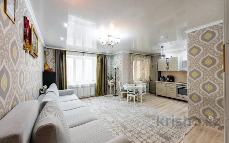 3-комнатная квартира · 79.1 м² · 6/10 этаж, Момышулы 2/10 за 48 млн ₸ в Астане, Алматы р-н — фото 13
