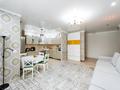 3-комнатная квартира · 79.1 м² · 6/10 этаж, Момышулы 2/10 за 48 млн ₸ в Астане, Алматы р-н — фото 9