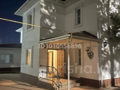 Дом · 7 комнат · 350 м², Алтындала 2А за 80 000 ₸ в Астане, Алматы р-н