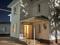 Дом · 7 комнат · 350 м², Алтындала 2А за 80 000 ₸ в Астане, Алматы р-н