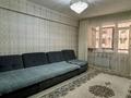 3-бөлмелі пәтер, 85 м², 7/10 қабат, 17-й мкр 82, бағасы: 31.5 млн 〒 в Актау, 17-й мкр