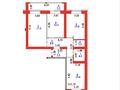 3-бөлмелі пәтер · 80.1 м² · 4/9 қабат, Айтматова 23, бағасы: 35.4 млн ₸ в Астане, Нура р-н — фото 2