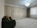 4-бөлмелі пәтер · 141 м² · 4/5 қабат, мкр. Алтын орда, Мангилик Ел 30 Б, бағасы: 60 млн ₸ в Актобе — фото 13
