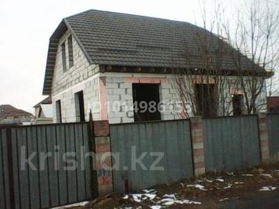Жеке үй · 6 бөлме · 150 м² · 6.5 жүзд., Қайрат ш/а. 7, бағасы: 65 млн ₸ в Алматы, Турксибский р-н