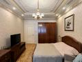 4-комнатная квартира · 230 м² · 3/3 этаж, Керей-Жәнібек хандар за 445 млн ₸ в Алматы, Медеуский р-н — фото 4