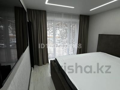 2-бөлмелі пәтер · 47.4 м² · 2/5 қабат, Парковая 130 — Парковая 50 лет Октября, бағасы: 25.5 млн ₸ в Рудном