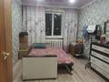 2-комнатная квартира · 49.7 м² · 9/9 этаж, Ауезова 91 за 13.5 млн ₸ в Экибастузе — фото 15