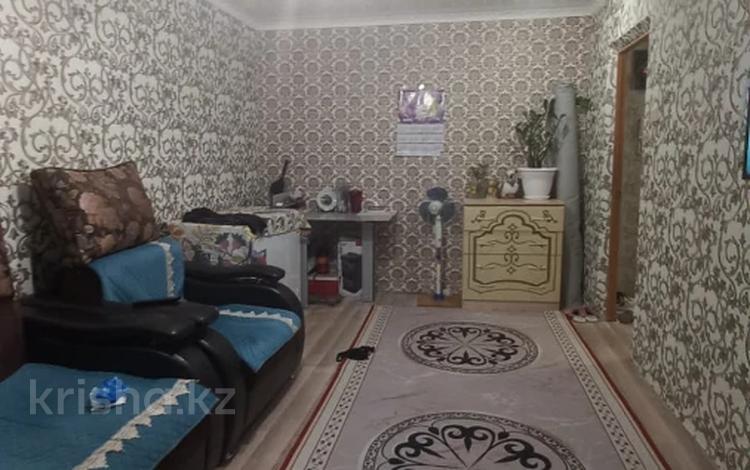 2-комнатная квартира · 49.7 м² · 9/9 этаж, Ауезова 91 за 13.5 млн ₸ в Экибастузе — фото 5