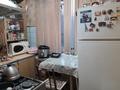 3-бөлмелі пәтер · 65 м² · 4/5 қабат, мкр Айнабулак-3, бағасы: 36.5 млн ₸ в Алматы, Жетысуский р-н — фото 12