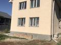 Отдельный дом · 8 комнат · 147.3 м² · 7.8 сот., мкр Таусамалы, СО Радуга 17/1 за 55 млн 〒 в Алматы, Наурызбайский р-н — фото 4