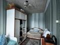 2-бөлмелі пәтер · 45.4 м² · 1/2 қабат, Кирпичный завод 5, бағасы: 9.5 млн ₸ в Семее