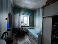 2-бөлмелі пәтер · 45.4 м² · 1/2 қабат, Кирпичный завод 5, бағасы: 9.5 млн ₸ в Семее — фото 2