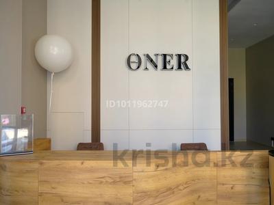 Свободное назначение, офисы, магазины и бутики, образование, развлечения, конференц-залы, кабинеты и рабочие места, студии · 53.5 м² за 590 000 ₸ в Астане, Нура р-н
