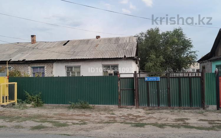 Часть дома · 2 комнаты · 39.2 м² · 148400 сот., Нурмухамбетова 20 за 4.5 млн ₸ в Уштобе — фото 2