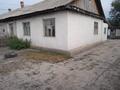 Часть дома · 2 комнаты · 39.2 м² · 148400 сот., Нурмухамбетова 20 за 4.5 млн ₸ в Уштобе — фото 2