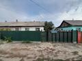 Часть дома · 2 комнаты · 39.2 м² · 148400 сот., Нурмухамбетова 20 за 4.5 млн ₸ в Уштобе — фото 4