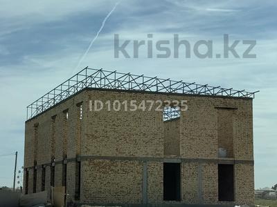 Еркін · 1300 м², бағасы: 184 млн ₸ в 