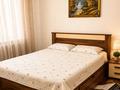 4-комнатная квартира · 120 м² · 2/3 этаж, Жуалы 57 за 175 000 ₸ в Алматы, Наурызбайский р-н — фото 2