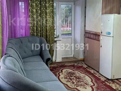 1-комнатная квартира · 32 м² · 3/3 этаж, Льва Толстого 32 — Рядом садик школа за 85 000 ₸ в Риддере