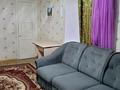 1-комнатная квартира · 32 м² · 3/3 этаж, Льва Толстого 32 — Рядом садик школа за 85 000 ₸ в Риддере — фото 3