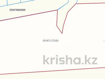 Жер телімі · 2400 сотық, Кемертоған, бағасы: ~ 709.3 млн ₸ в Кемертогане